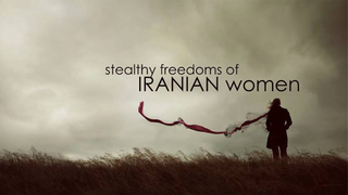 Iranian Journalist Target of False Rape Smear Campaign